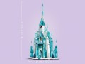 LEGO Disney Frozen 43197 Lodowy Zamek