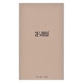 Apple iPhone 13 Pro Max 256GB Gold (REMADE) 2Y