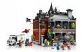 LEGO 76300 DC Arkham Asylum