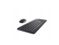 Logitech klawiatura + mysz bezprzewodowa MK235, Szare, US