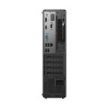 Lenovo ThinkCentre neo 50s Gen 5 i3-14100 16GB DDR5 4800 SSD512 UHD Graphics 730 LAN W11Pro Black/Grey 3Y OnSite