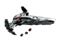LEGO Star Wars Infiltrator Sithów Dartha Maula 75383