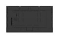 AVTEK MONITOR INFORMACYJNY DS2 86"
