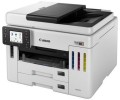 Urządzenie wielofunkcyjne Canon MAXIFY GX6140