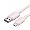 Kabel VENTION CTQPH USB-A-USB-C 2m 3A (różowy)