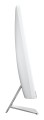 ASUS AIO E3402WVAK-WPC043X i5-1335U 23.8"FHD 250nits 100Hz AG 16GB DDR5 SSD512 UHD Graphics WLAN+BT LAN Cam720p W11Pro White 3Y OnSite