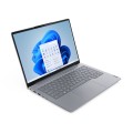 Lenovo ThinkBook 14 G8 Ultra 7 255H 14.0"WUXGA IPS 300nits AG 16GB DDR5 5600 SSD512 Arc 140T Cam1080p + IR 45Wh W11Pro Arctic Grey 3Y OnSite