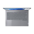 Lenovo ThinkBook 14 G8 Ultra 7 255H 14.0"WUXGA IPS 300nits AG 16GB DDR5 5600 SSD512 Arc 140T Cam1080p + IR 45Wh W11Pro Arctic Grey 3Y OnSite