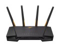 ASUS TUF-AX4200 Gaming AX4200 wireless router