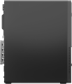 Komputer Lenovo ThinkCentre Neo 50s G6 SFF Intel® Core™ Ultra 5 225 Intel® Graphics DVD