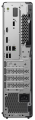 Komputer Lenovo ThinkCentre Neo 50s G6 SFF Intel® Core™ Ultra 5 225 Intel® Graphics DVD