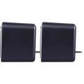 DEFENDER GŁOŚNIKI KOMPUTEROWE SOLAR 7 2.0 6W USB 65117