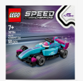 LEGO 30734 Speed Champions - Mały bolid F1 ACADEMY