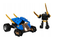 LEGO 30592 NINJAGO Miniaturowy piorunowy pojazd