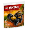 LEGO 30723 NINJAGO Samochód ninja Cole’a