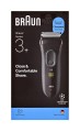 Golarka 3000S BRAUN black/grey Shaver