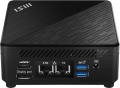 Komputer MSI Cubi 5 1M-440BEU Intel Core 3 100U Intel® UHD Graphics