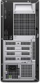Dell Pro Tower Essential QVT1260 i3-14100 8GB DDR5 4800 SSD512 UHD Graphics 730 WLAN+BT Kb+Mouse W11Pro 3Y