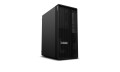 Lenovo ThinkStation P2 Tower G2 Ultra 7 265K 32GB DDR5 5600 SSD1TB GeForce RTX 5070 12GB W11Pro 3Y OnSite