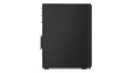 Komputer Lenovo ThinkCentre M90t Gen 6 Tower 12YS000SPB Ultra 9 285 32GB 1000SSD Int W11Pro