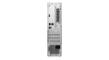 Komputer Lenovo IdeaCentre Tower 08IAS10 91CF0035PL Ultra 5 225 16GB 512SSD 3 lata On-Site