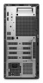 Dell Pro Tower QCT1255 Ryzen 5 8600G 16GB DDR5 4800 SSD512 Radeon 760M WLAN + BT TPM W11Pro 3Y Pro Support