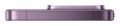 Xiaomi 17T Pro 12/512GB 5G DS Deep Violet
