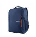 Plecak Lenovo 15.6" Laptop Everyday Backpack B515 Niebieski (GX40Q75216)