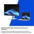 HP Elite Studio 8 AiO G1i Ultra 7 265 23.8"FHD 250nits IPS LBL AG 16GB DDR5 5600 SSD1TB Intel Graphics Cam5MP W11Pro 3Y OnSite