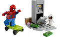 LEGO 30725 Marvel Spider-Man vs. Anti-Venom - Napad