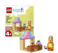 LEGO 30713 Bluey Wytworna restauracja z Bingo