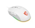 Gamingowa mysz MSI Clutch GM11 White 5000 DPI