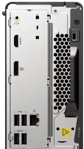 AIOLenovoThinkCentreneo30aG3-59.png (65.9 kB)