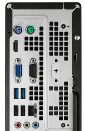 AIOLenovoThinkCentreneo30aG3-59.png (65.9 kB)